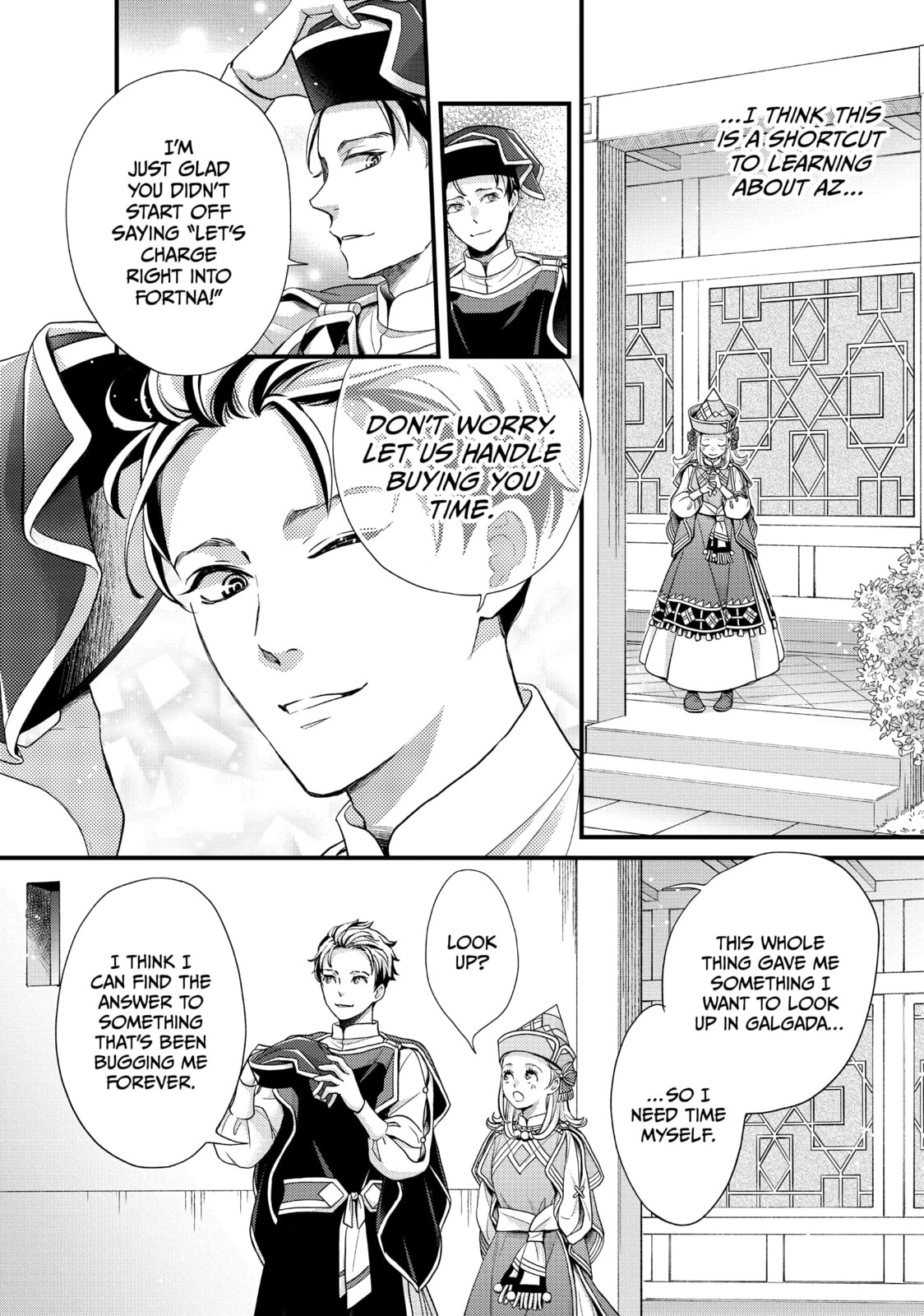 Nina The Starry Bride