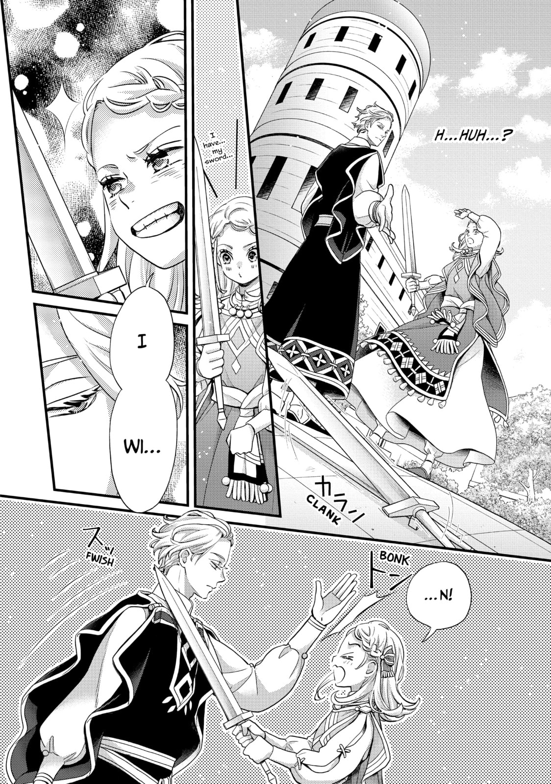 Nina The Starry Bride