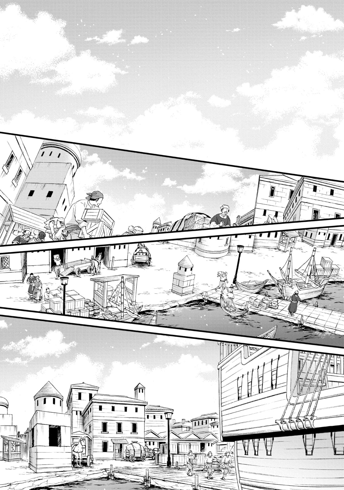 Nina The Starry Bride