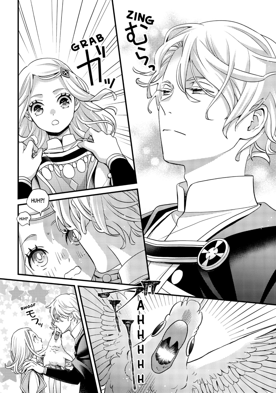 Nina The Starry Bride