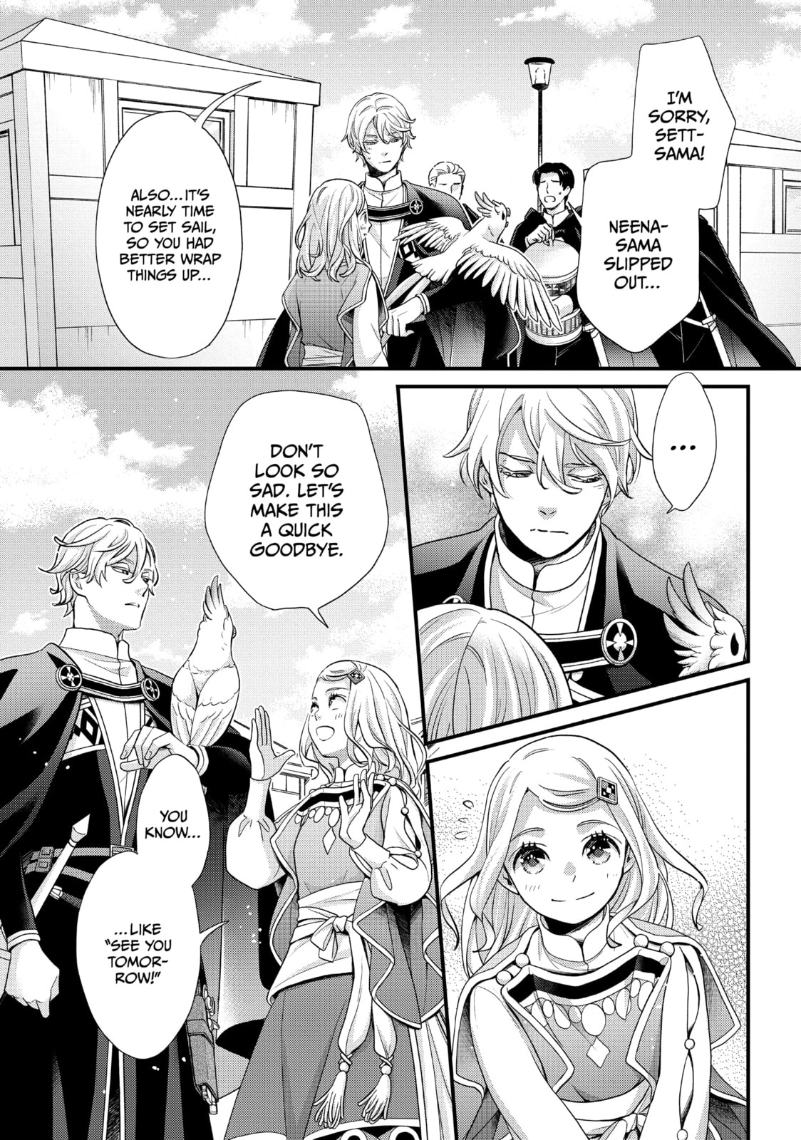 Nina The Starry Bride