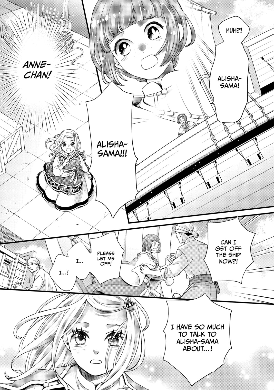 Nina The Starry Bride