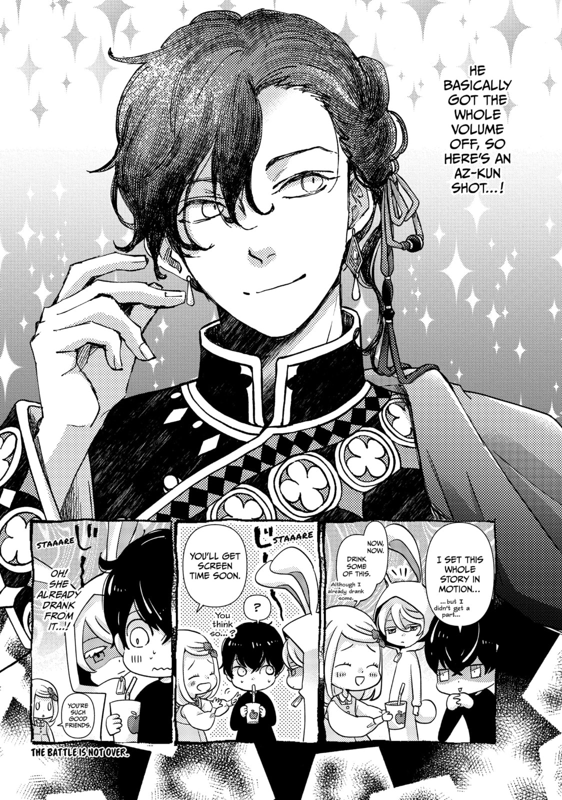 Nina The Starry Bride