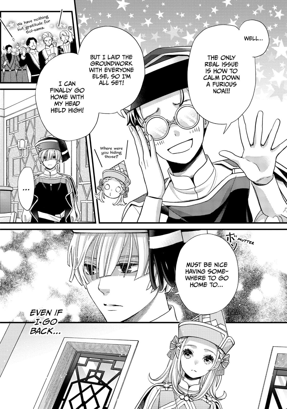 Nina The Starry Bride