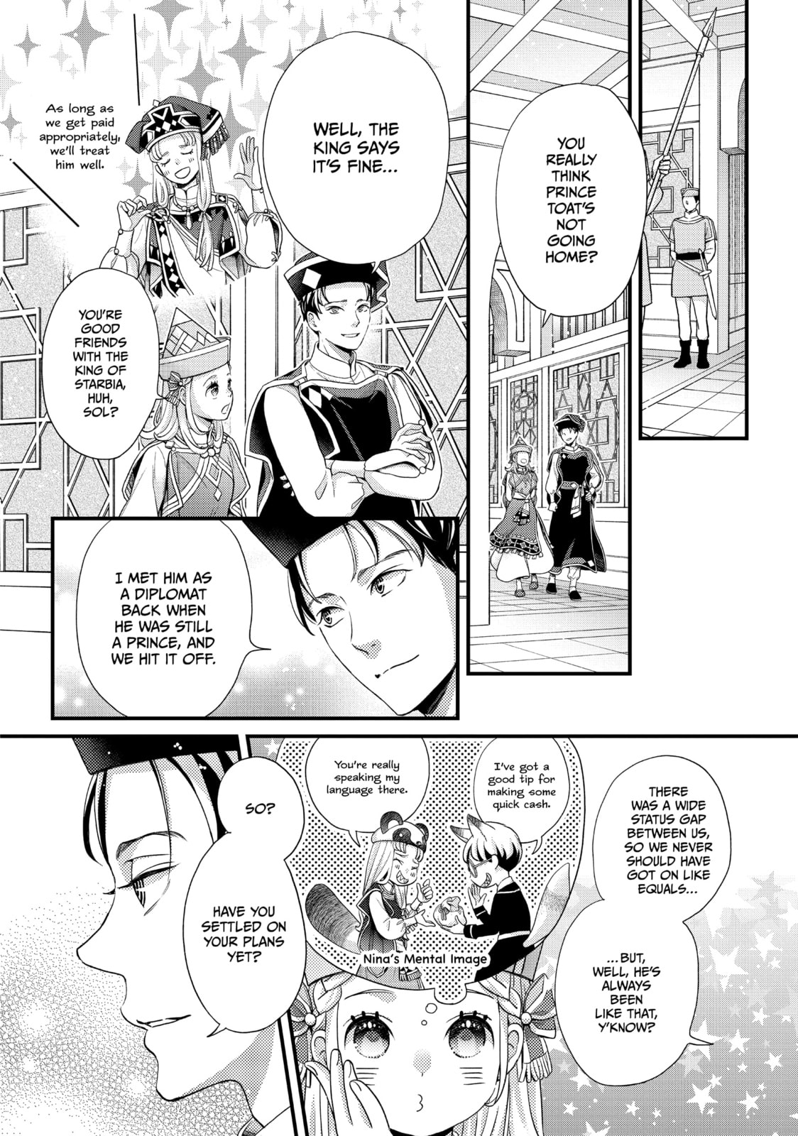 Nina The Starry Bride