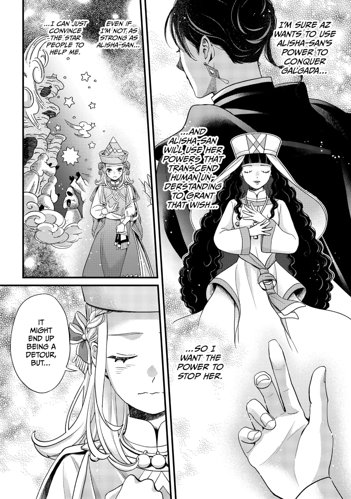 Nina The Starry Bride