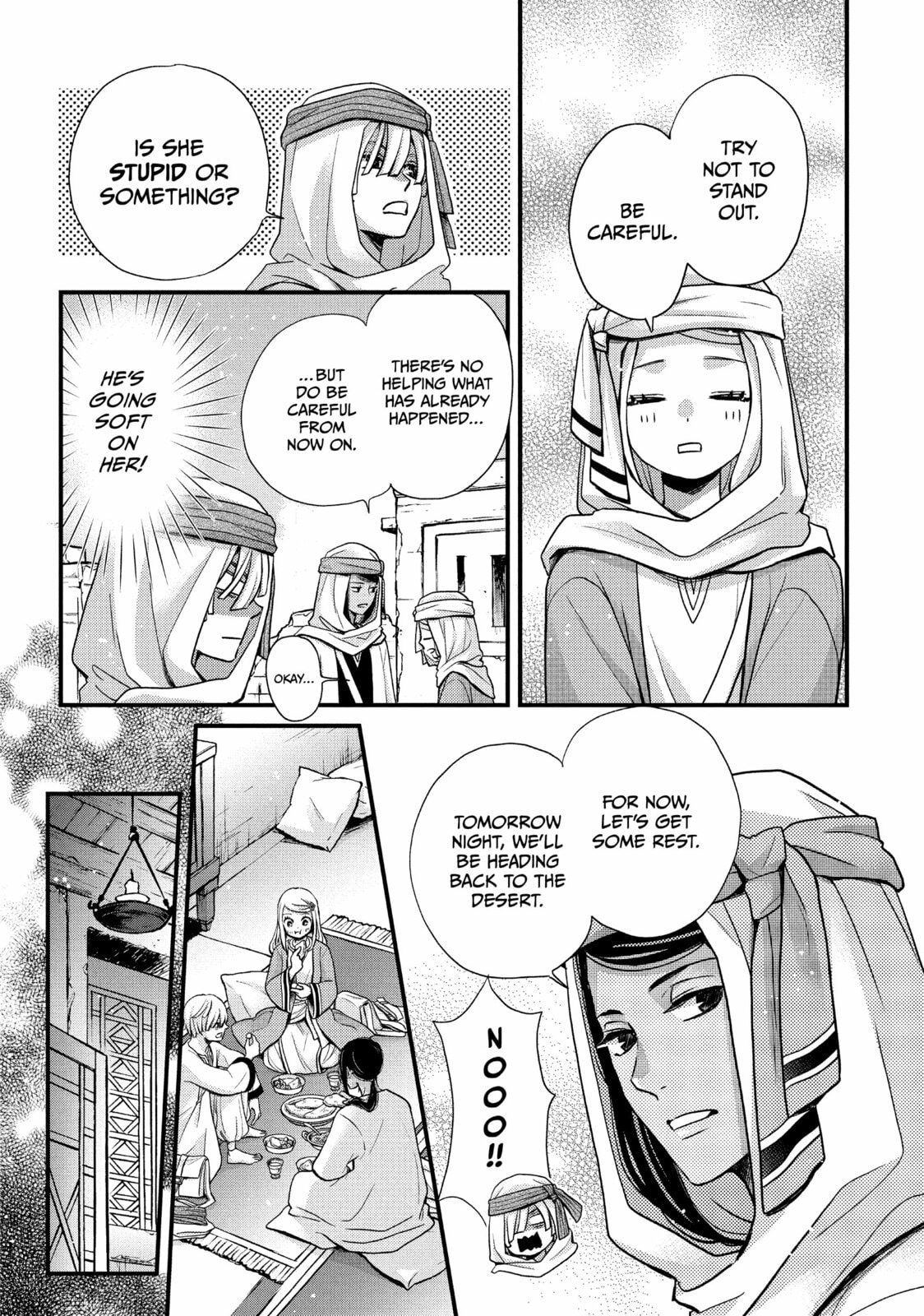 Nina The Starry Bride