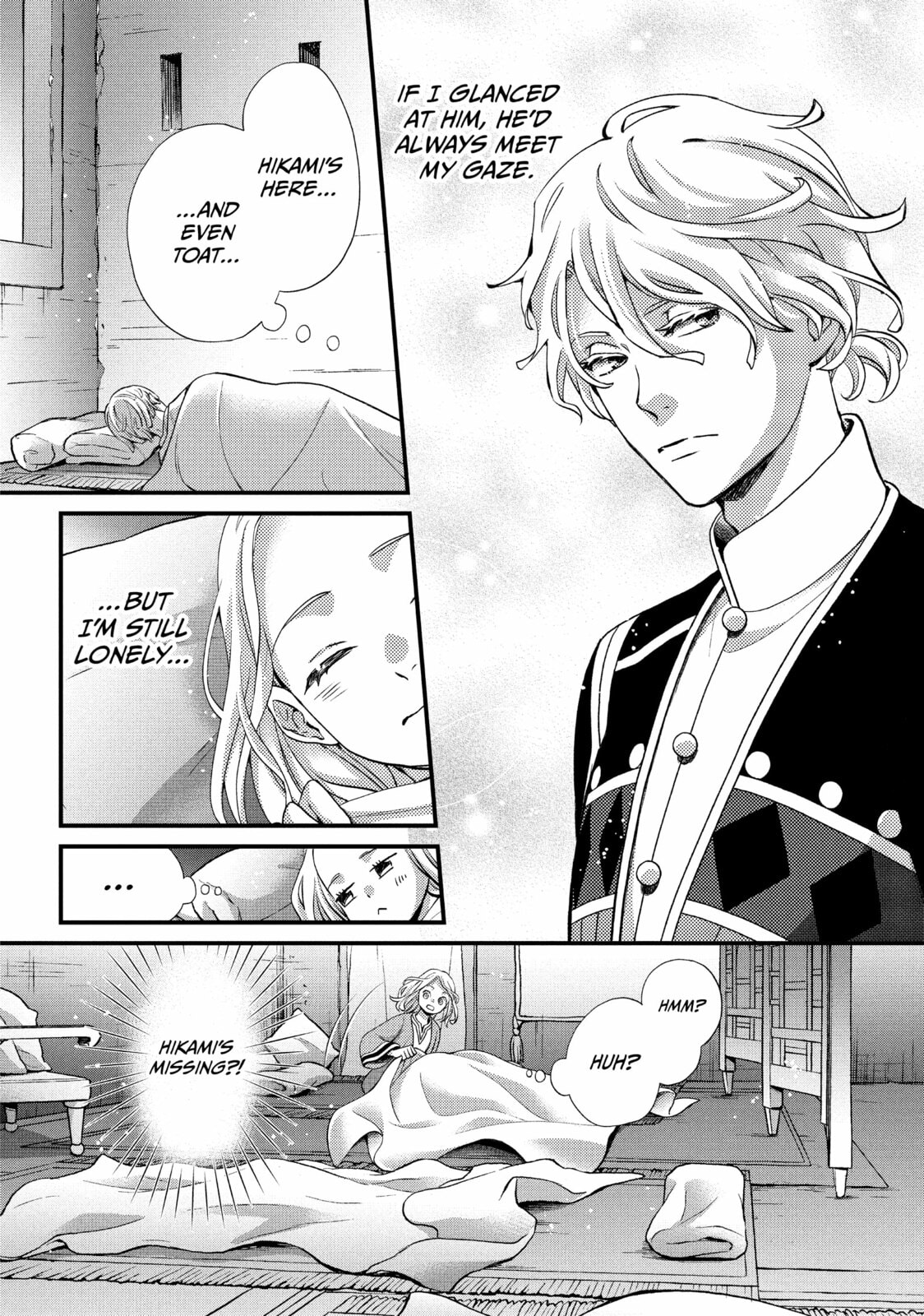 Nina The Starry Bride