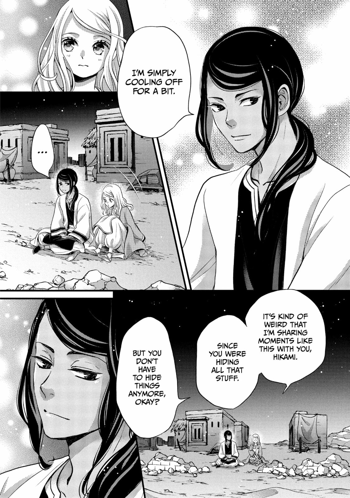 Nina The Starry Bride