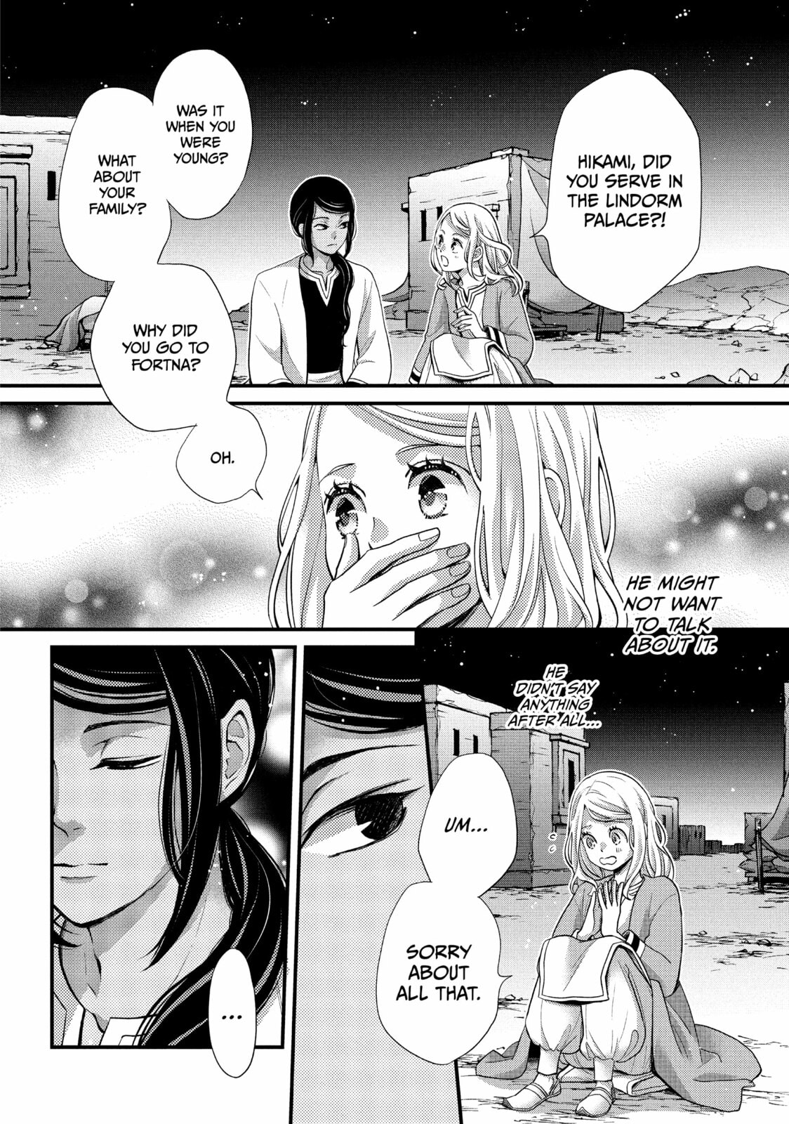 Nina The Starry Bride