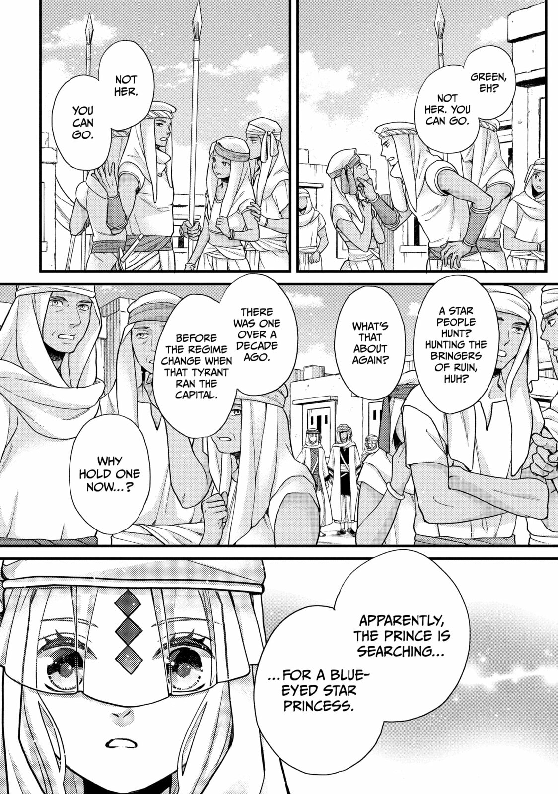 Nina The Starry Bride