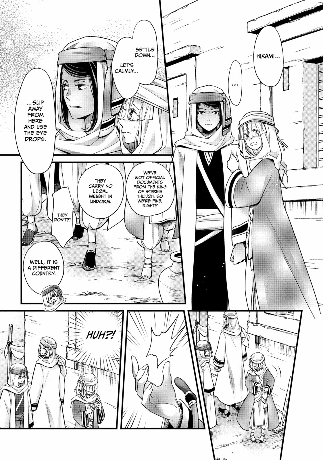 Nina The Starry Bride