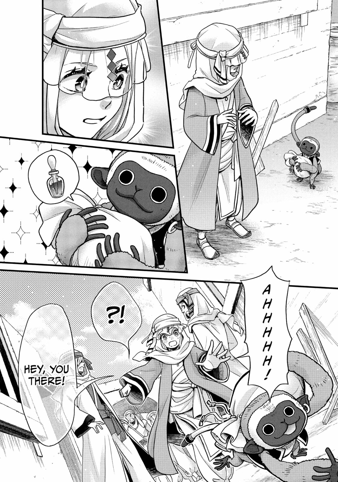 Nina The Starry Bride