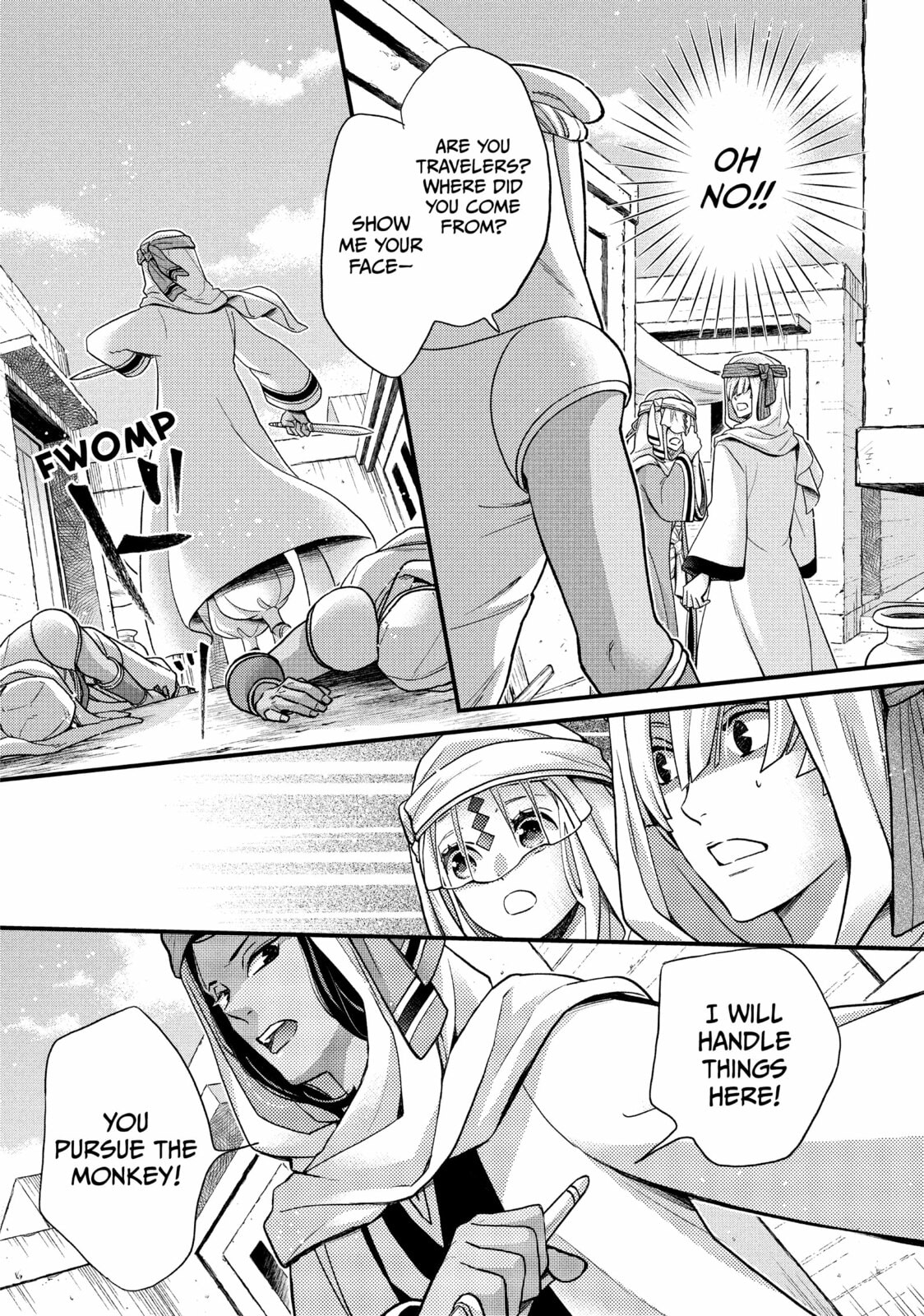 Nina The Starry Bride