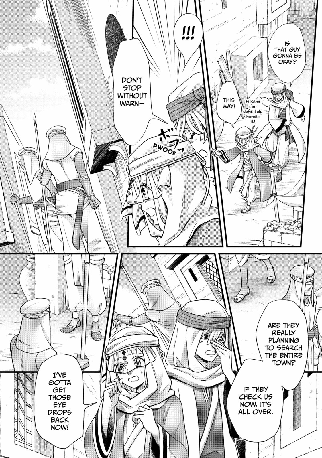 Nina The Starry Bride