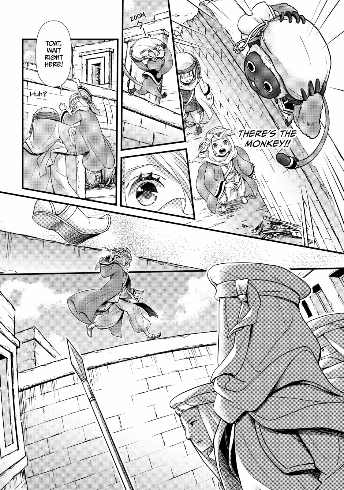 Nina The Starry Bride