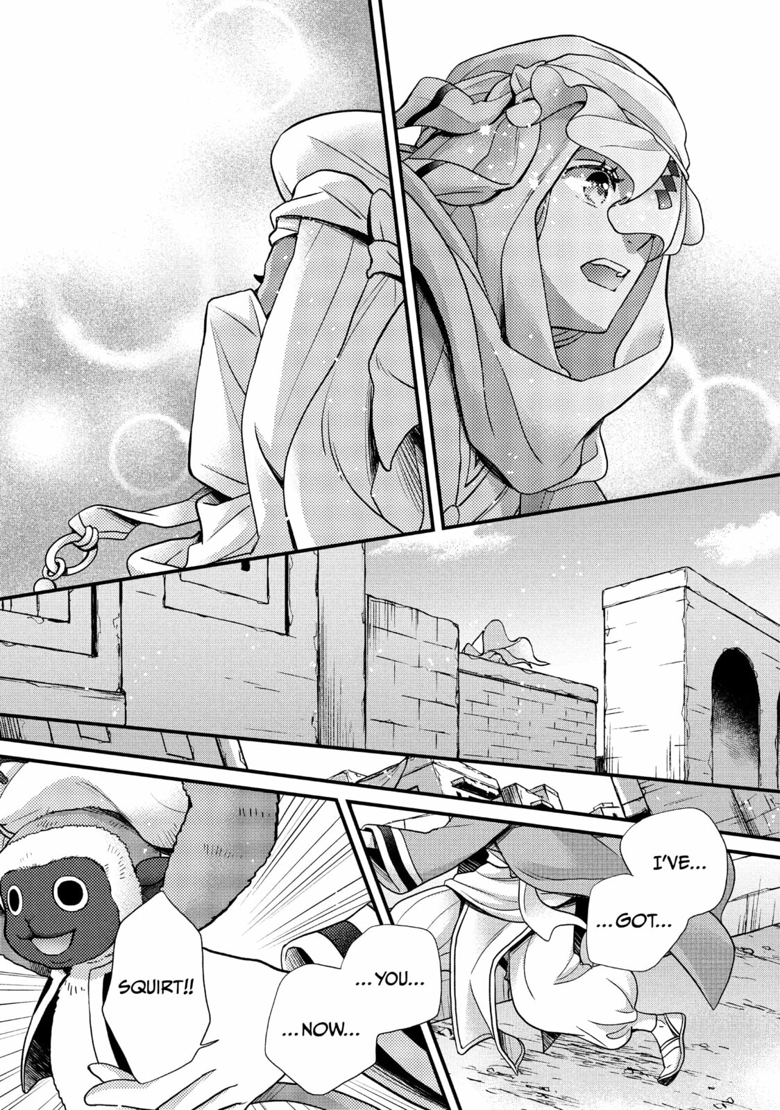 Nina The Starry Bride