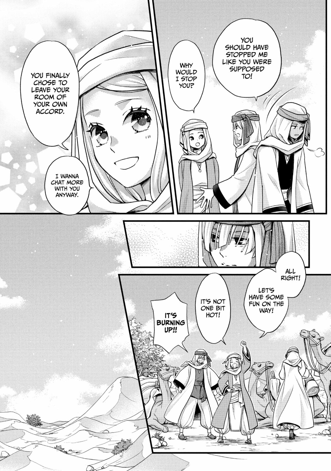 Nina The Starry Bride