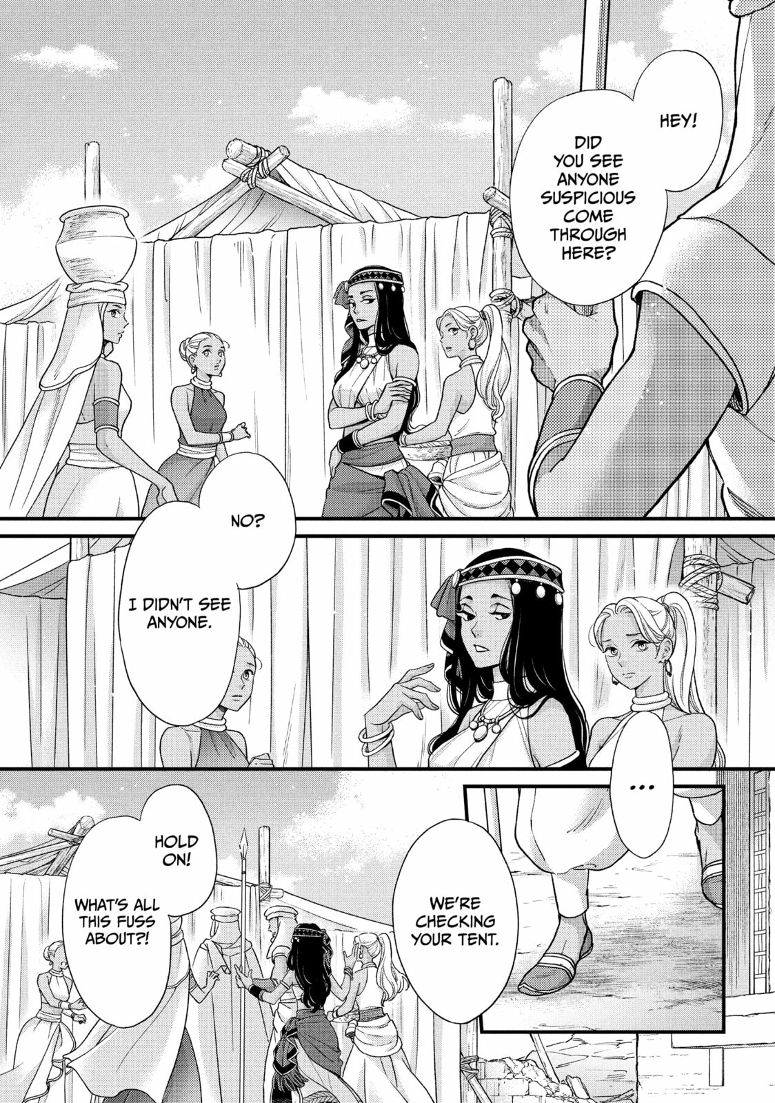 Nina The Starry Bride