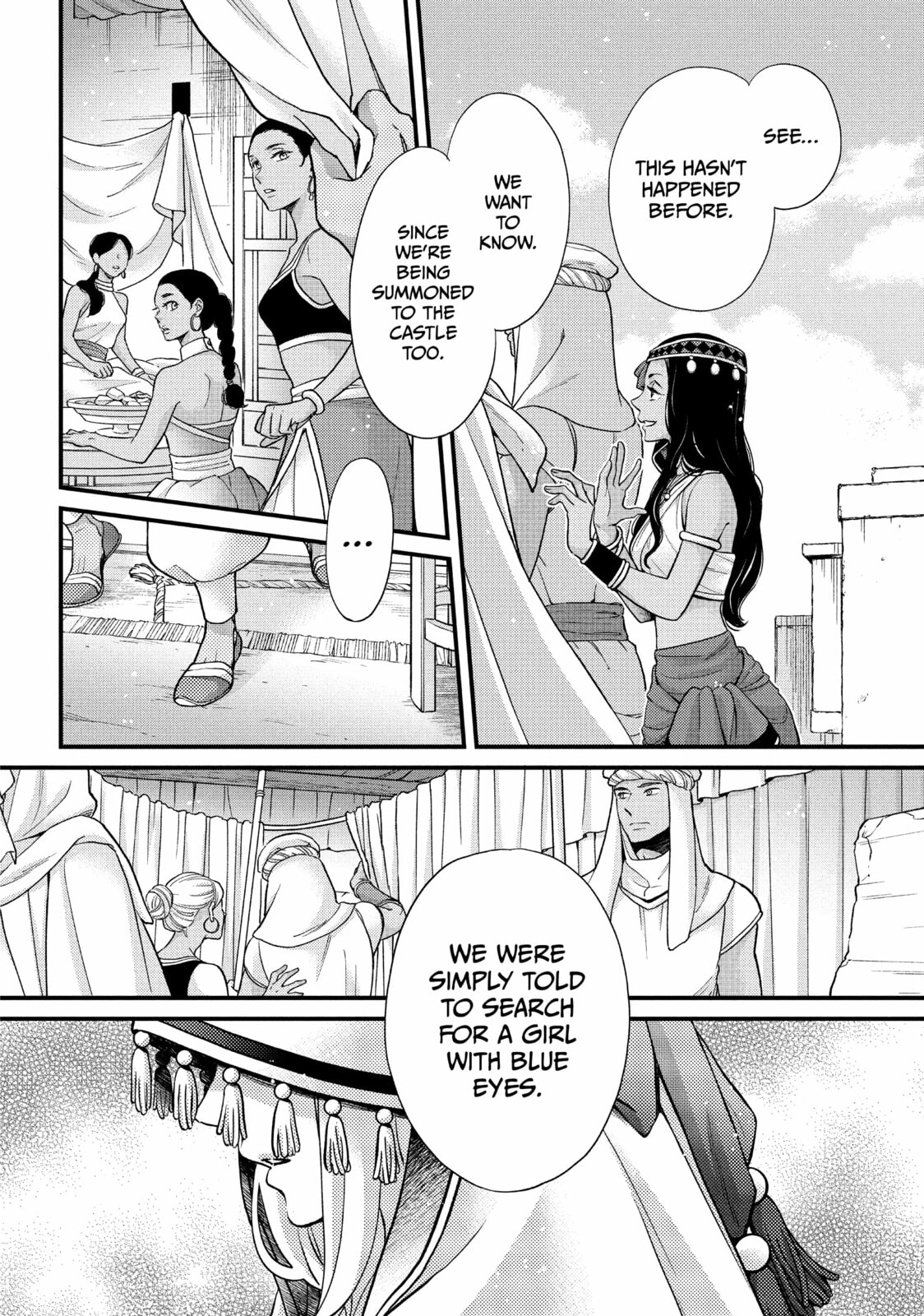 Nina The Starry Bride