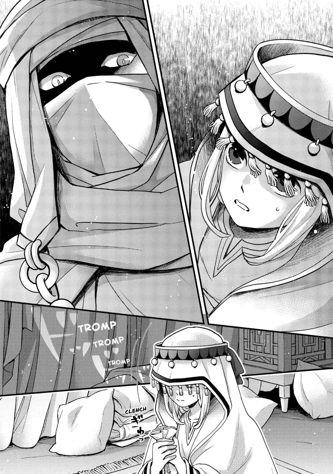 Nina The Starry Bride