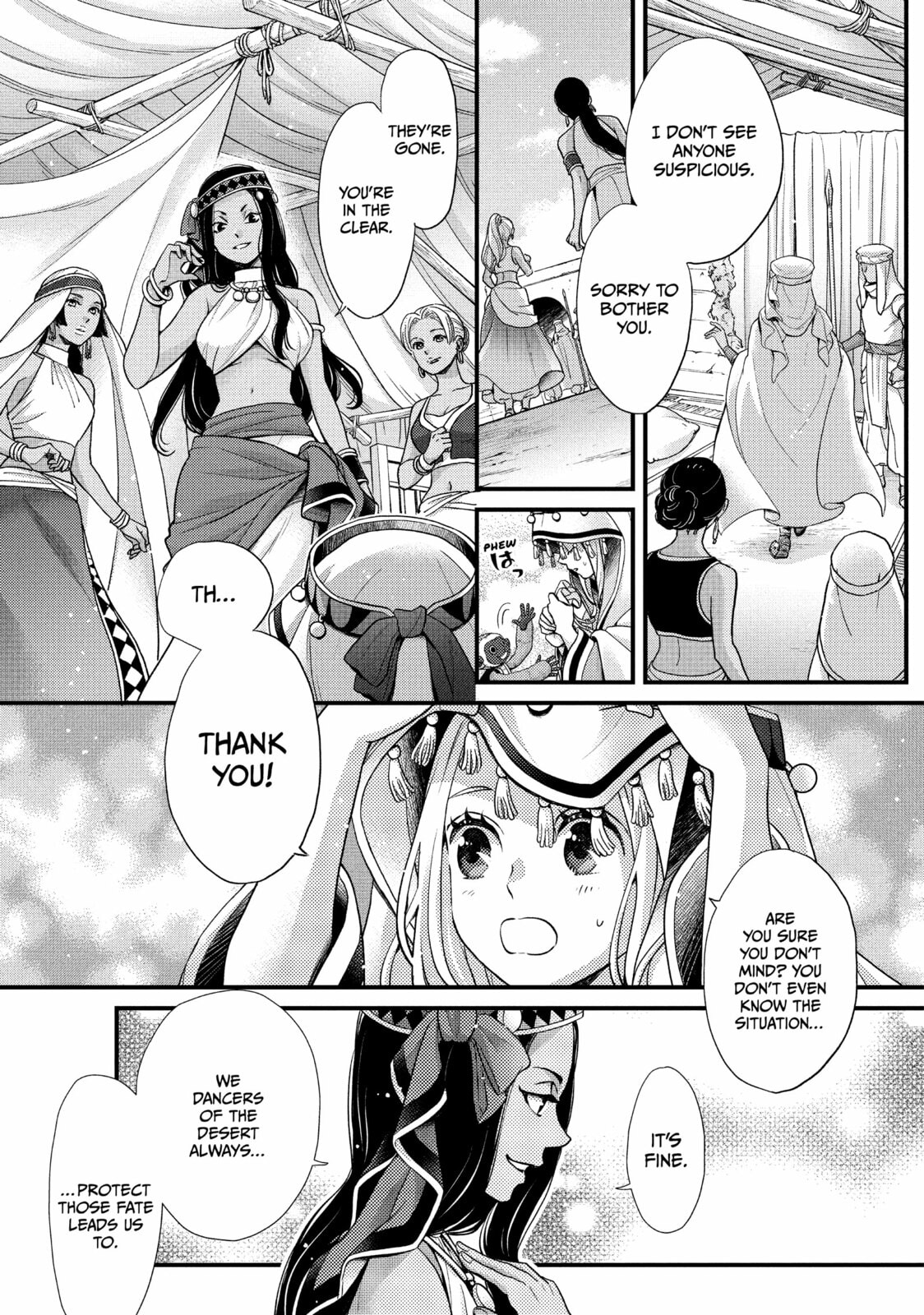 Nina The Starry Bride