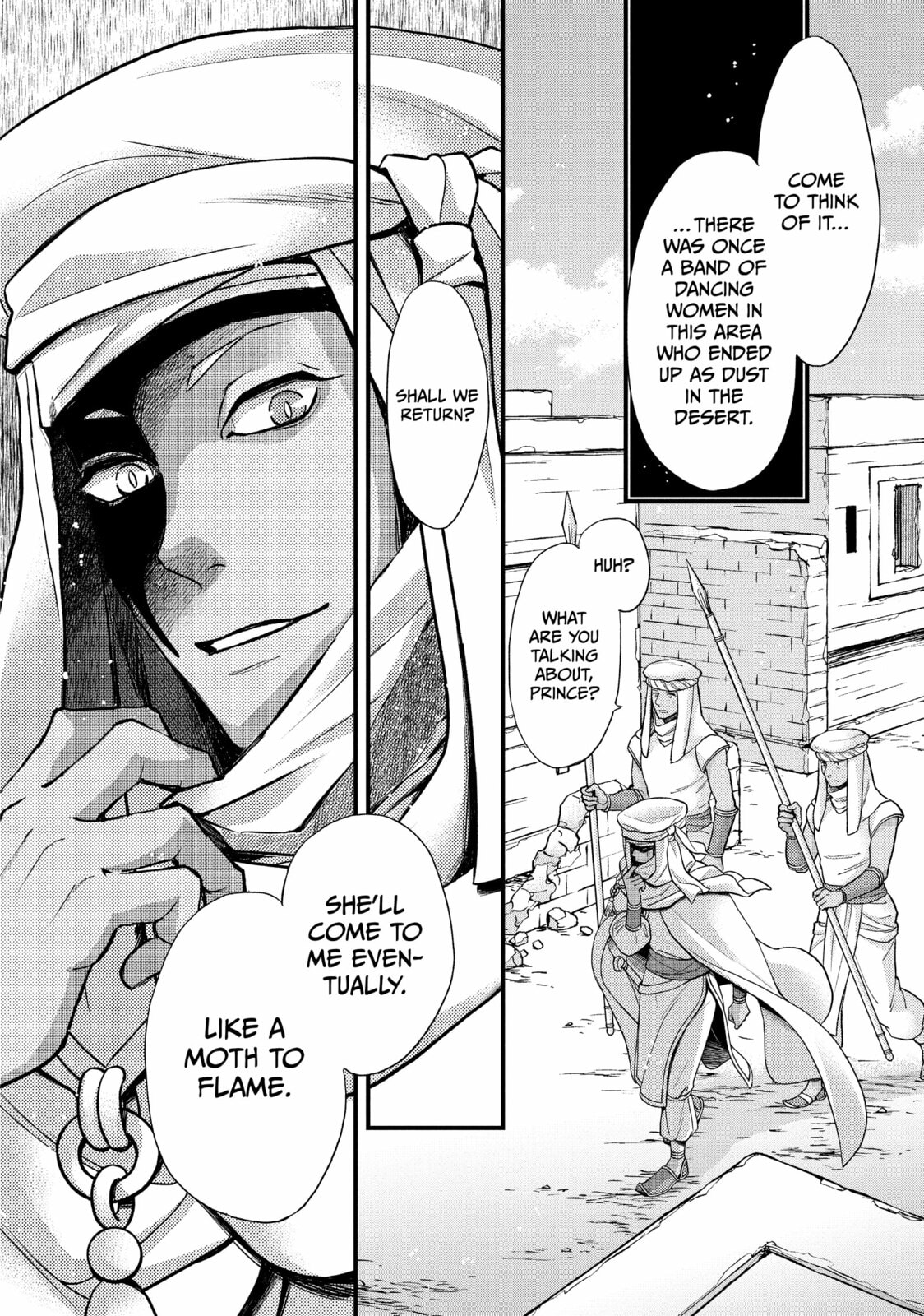 Nina The Starry Bride