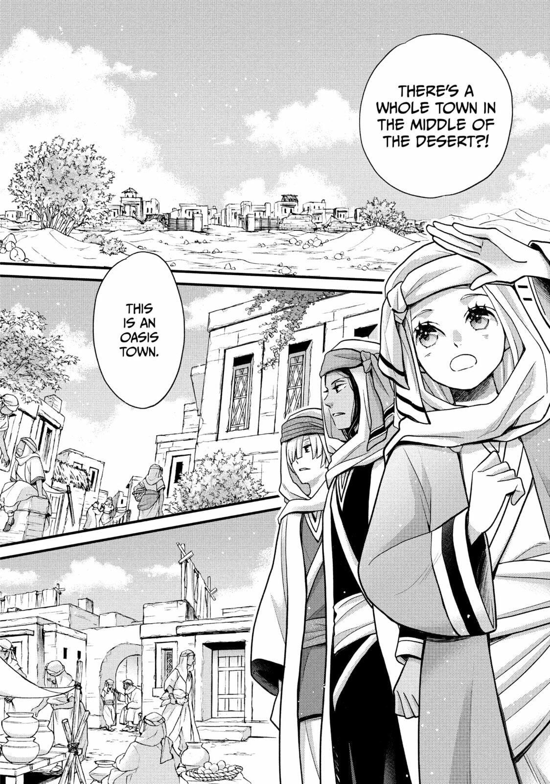 Nina The Starry Bride