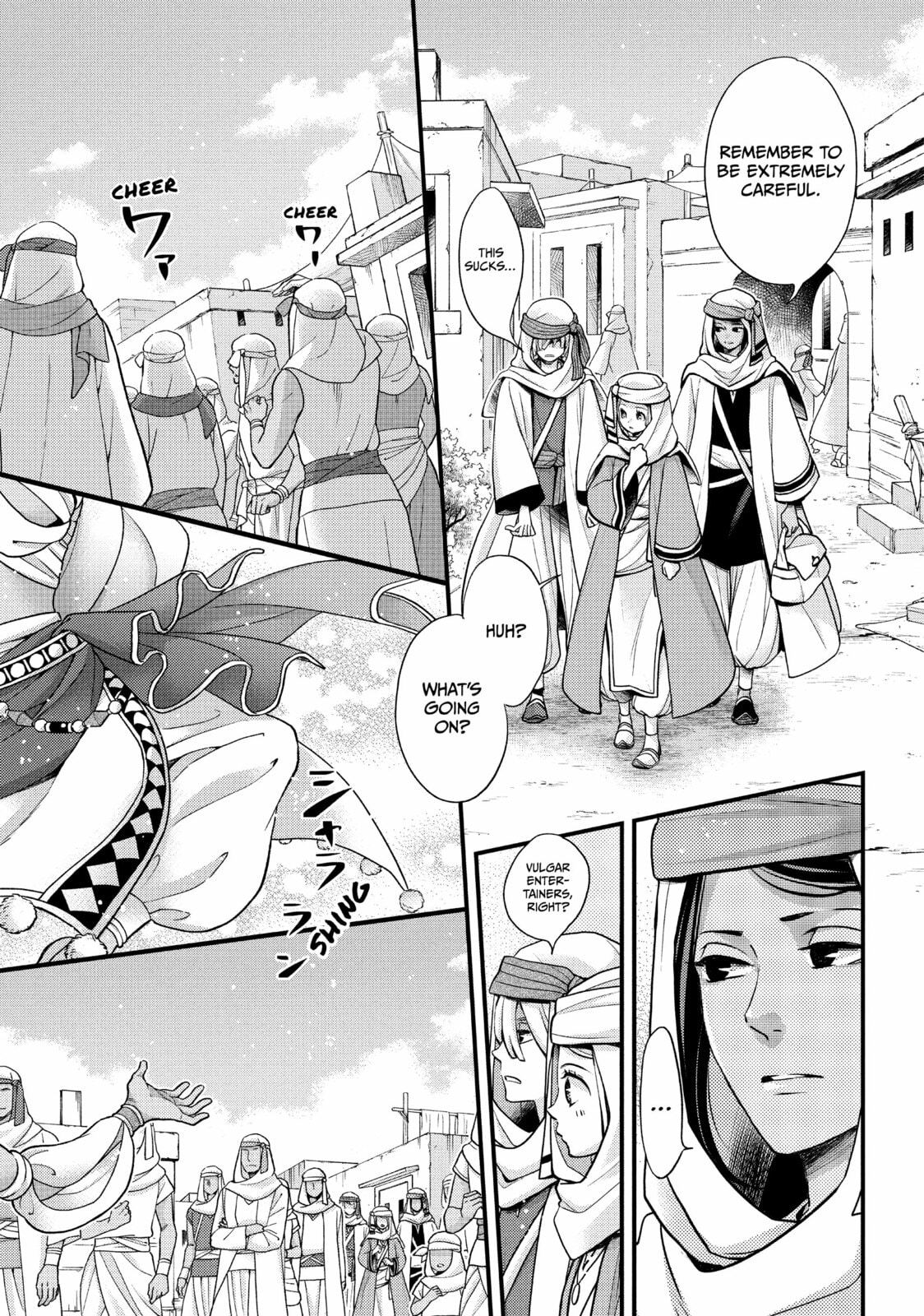 Nina The Starry Bride