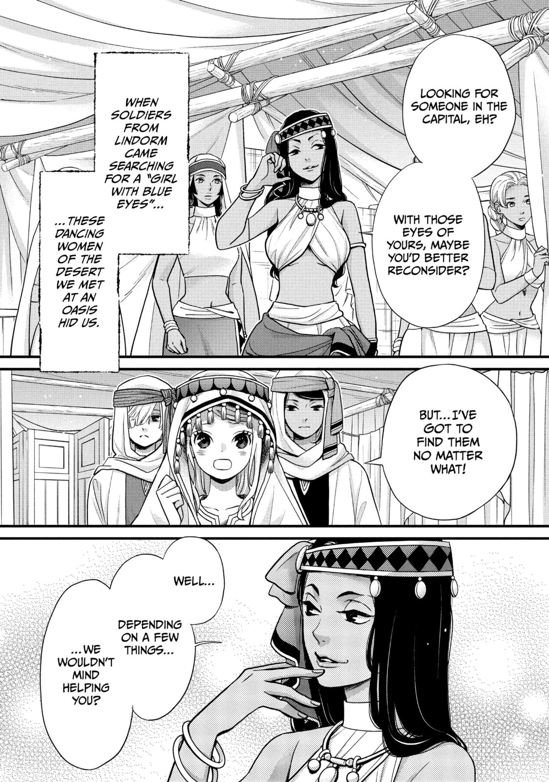 Nina The Starry Bride