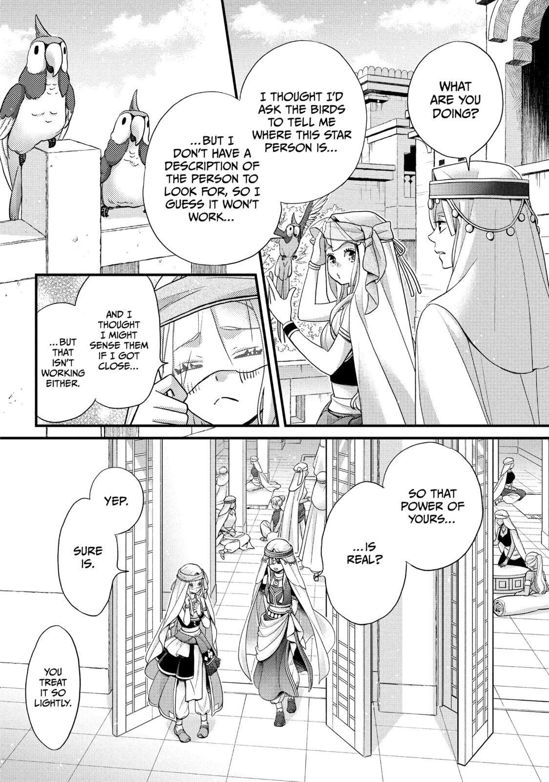 Nina The Starry Bride