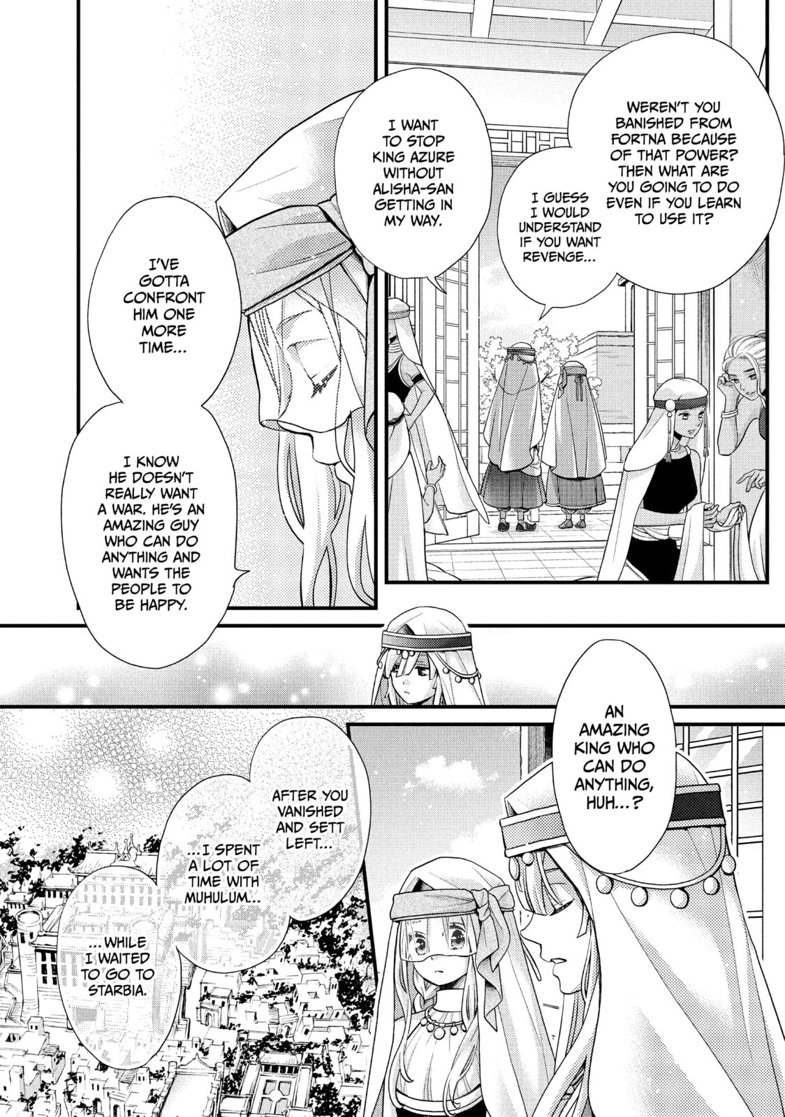 Nina The Starry Bride