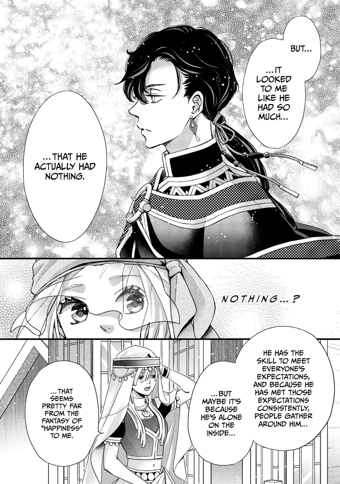 Nina The Starry Bride