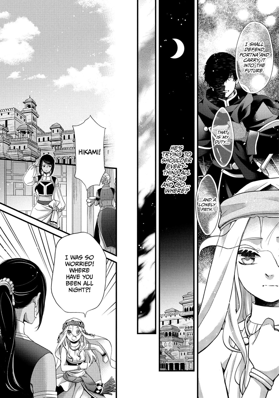 Nina The Starry Bride