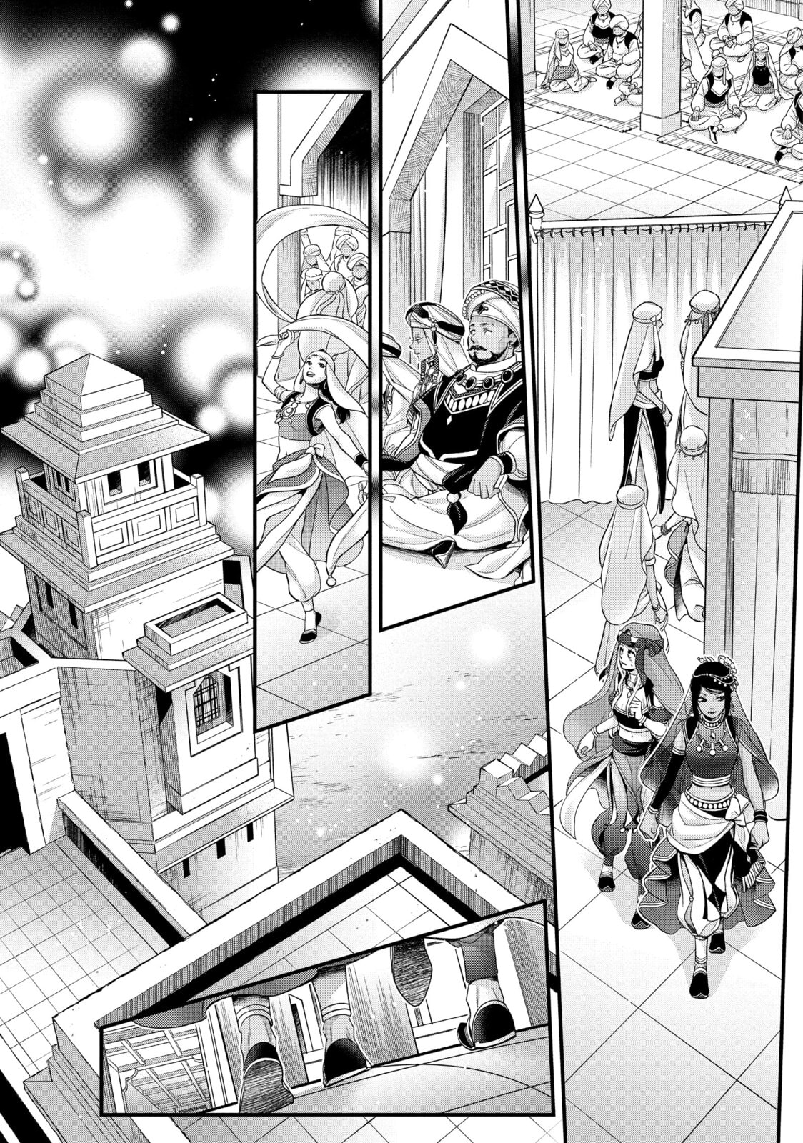 Nina The Starry Bride