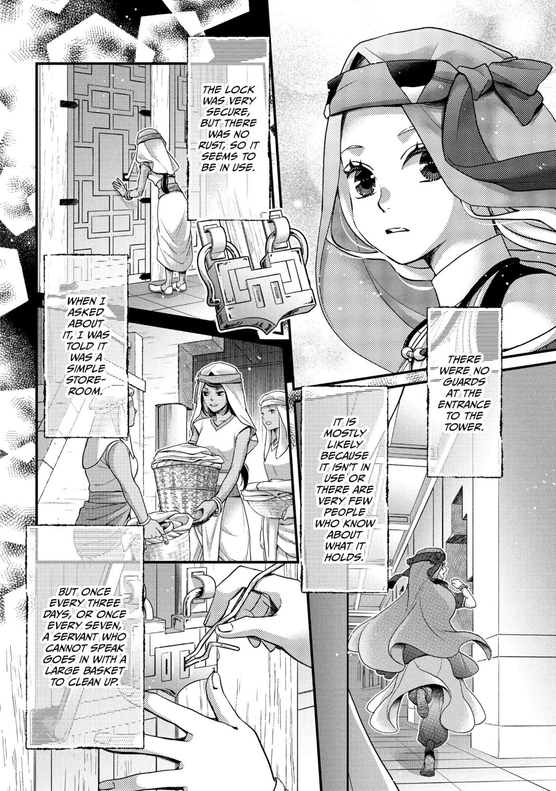 Nina The Starry Bride