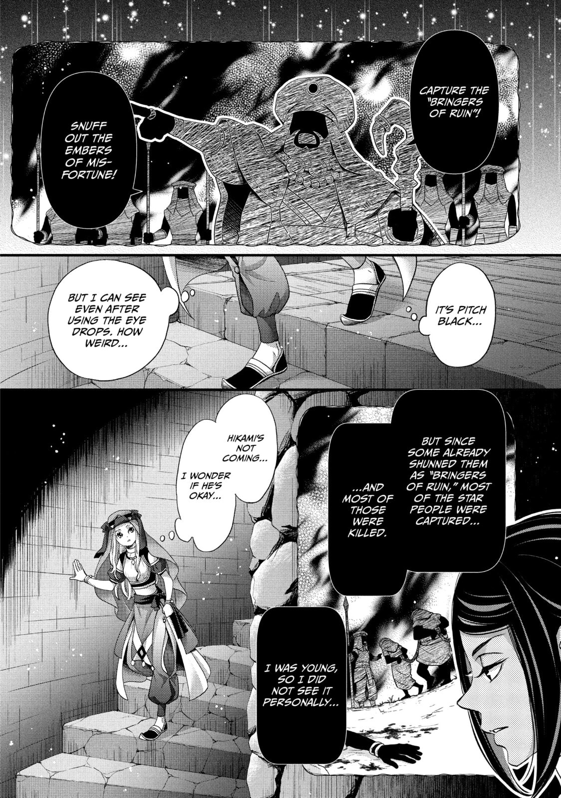 Nina The Starry Bride