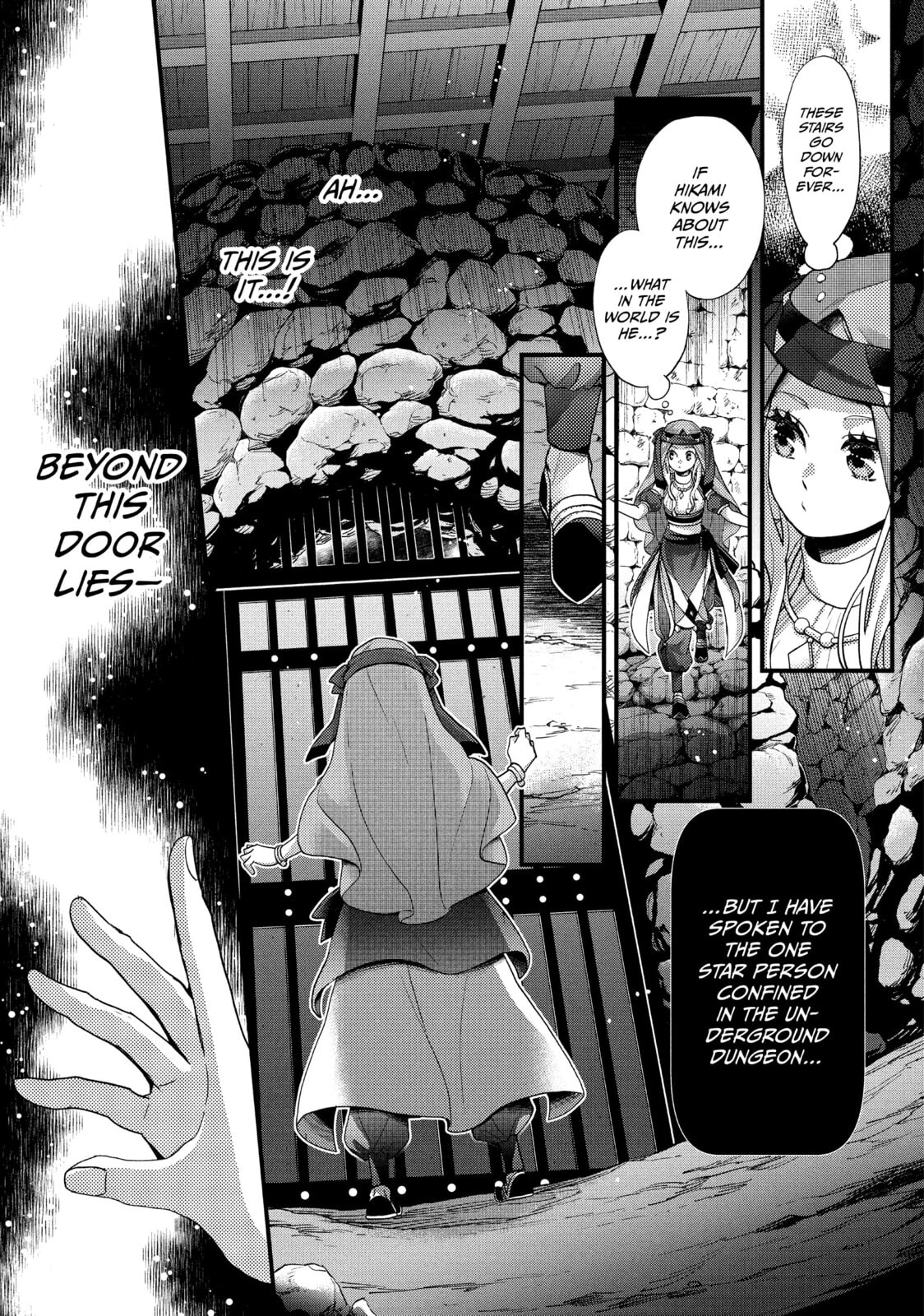 Nina The Starry Bride