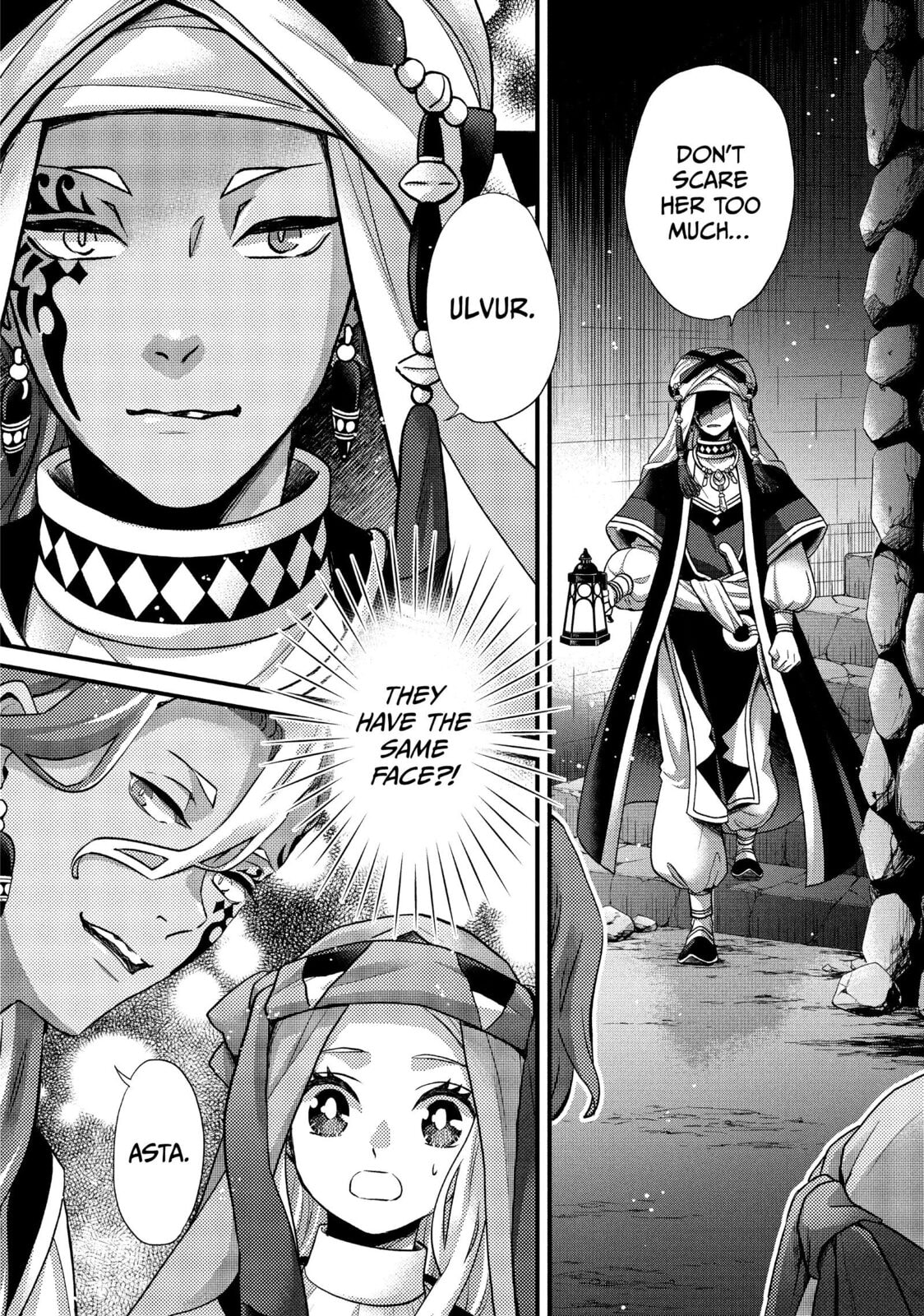 Nina The Starry Bride