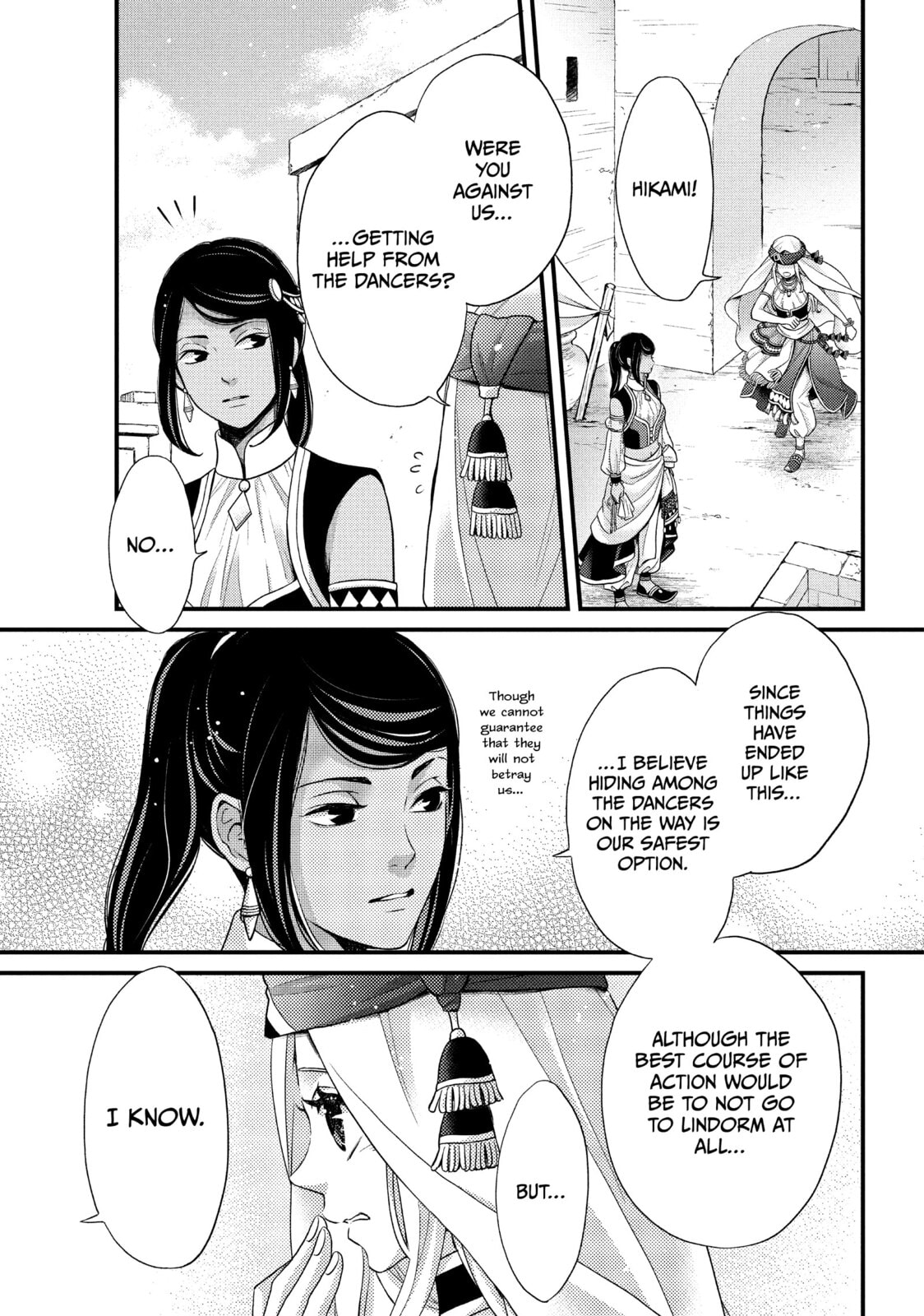 Nina The Starry Bride