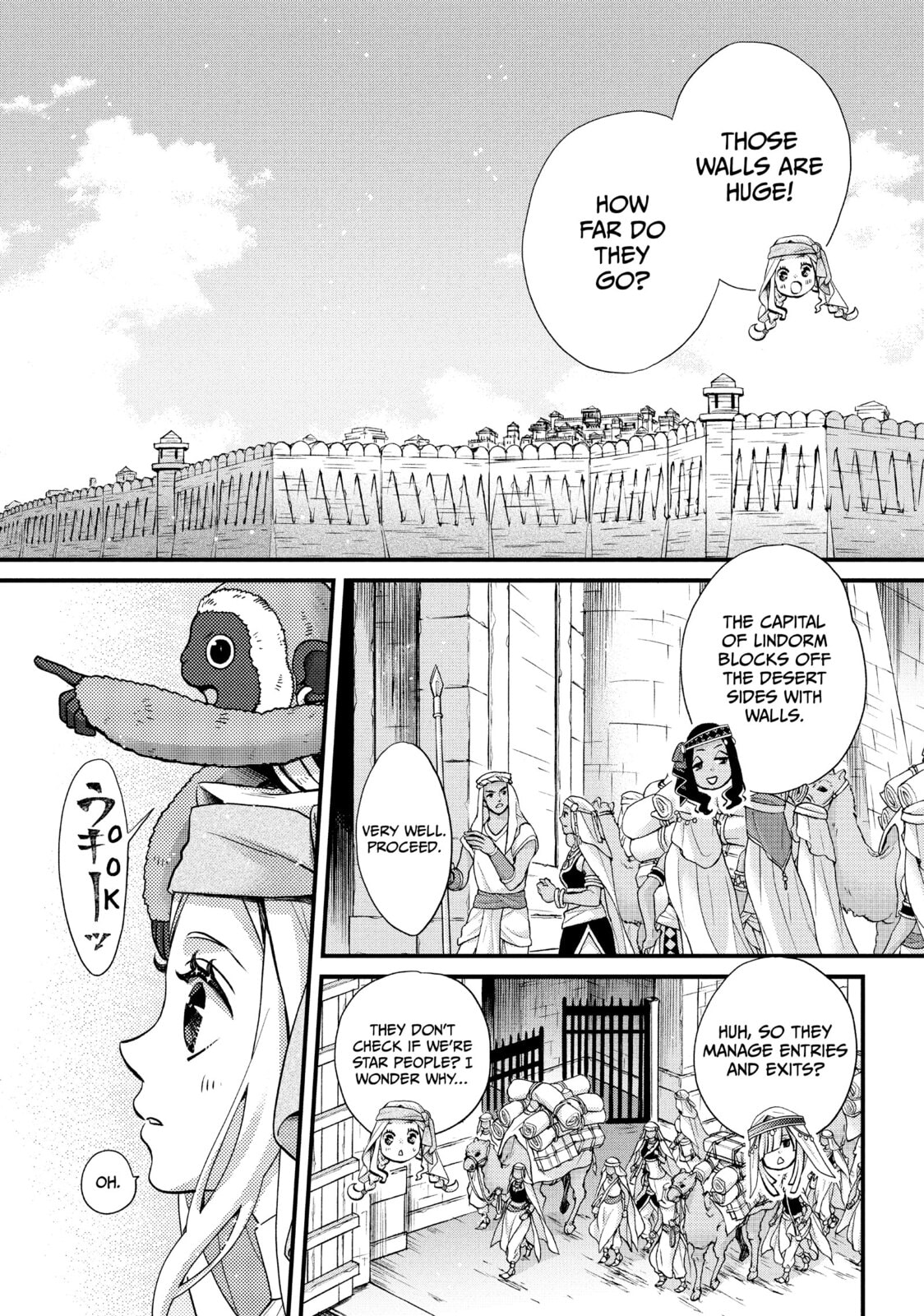 Nina The Starry Bride