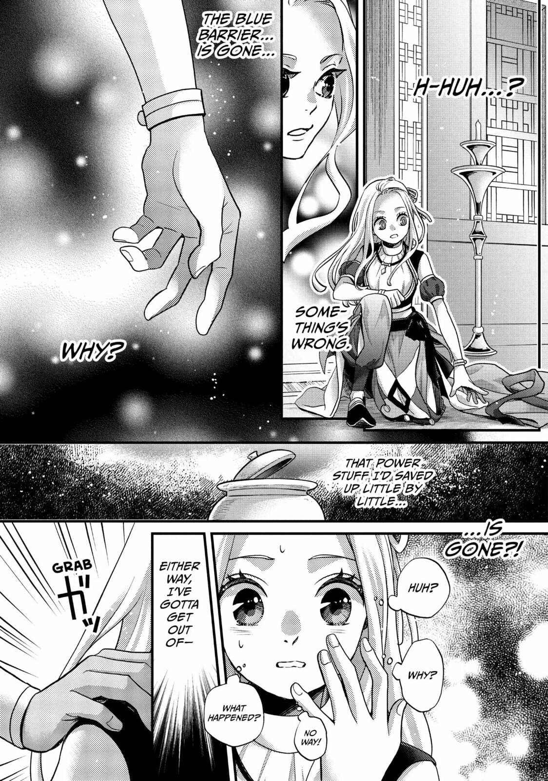 Nina The Starry Bride