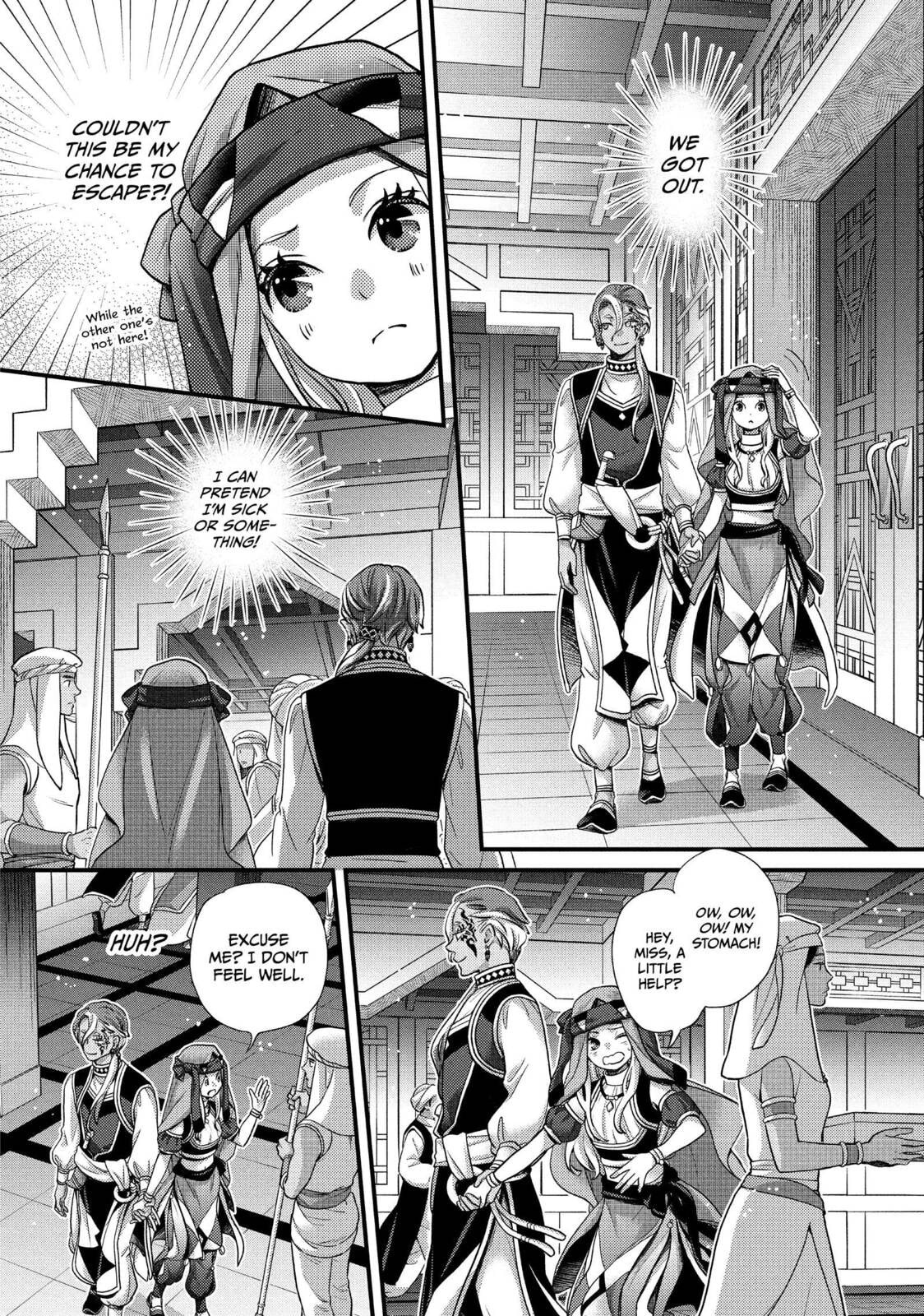 Nina The Starry Bride