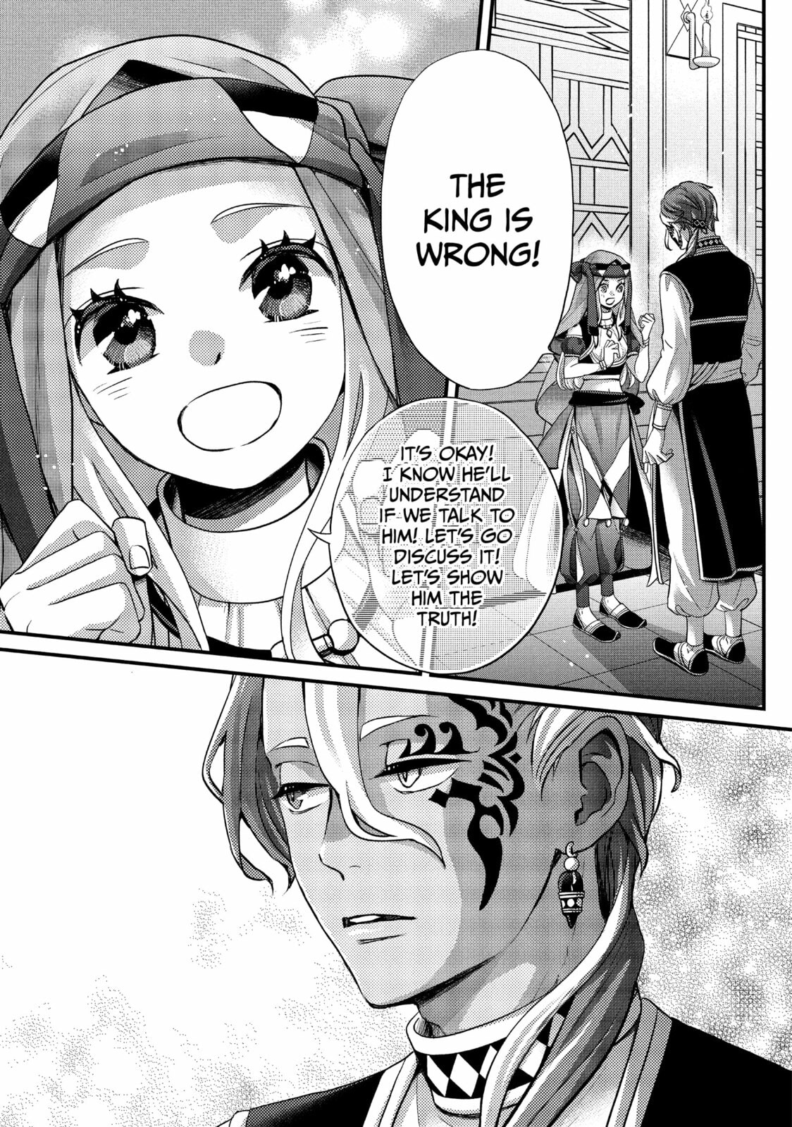 Nina The Starry Bride