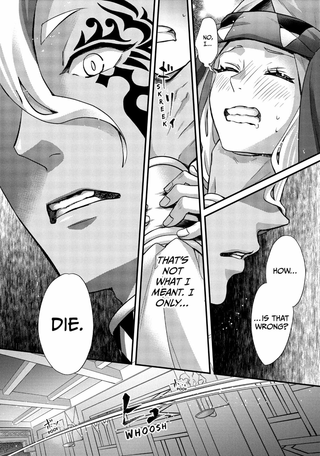 Nina The Starry Bride