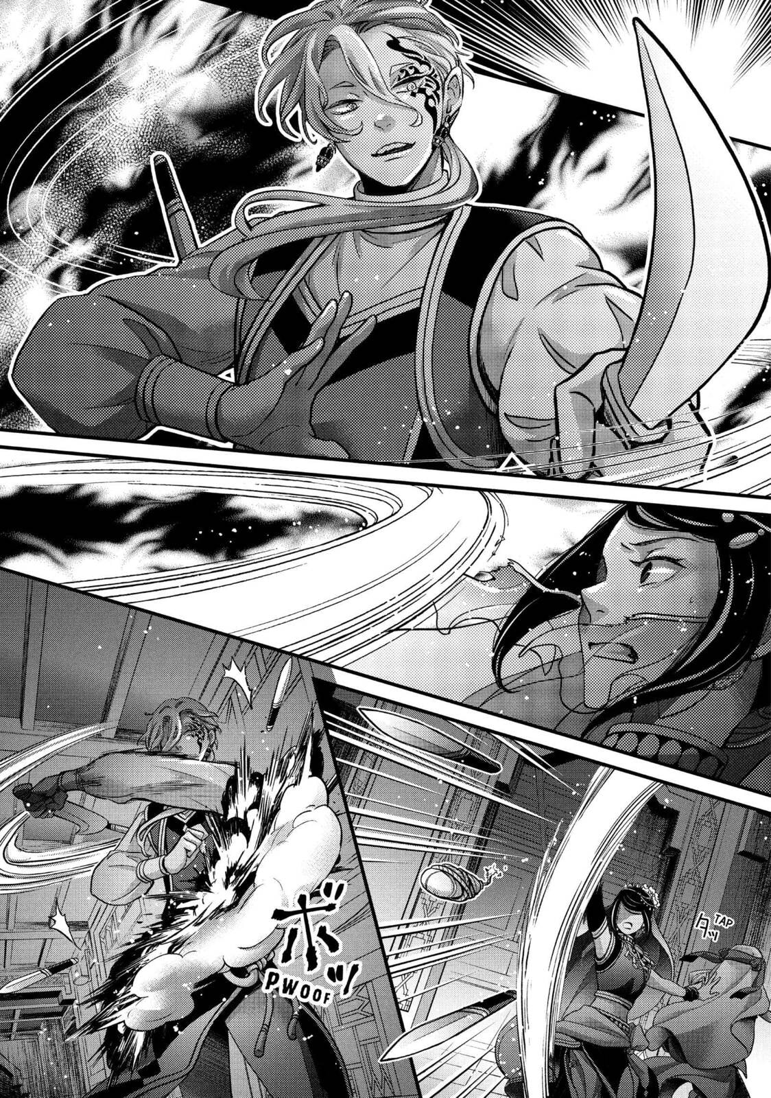 Nina The Starry Bride