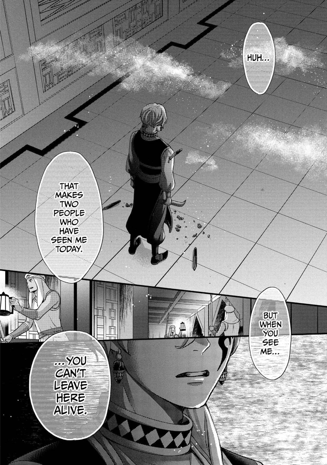 Nina The Starry Bride