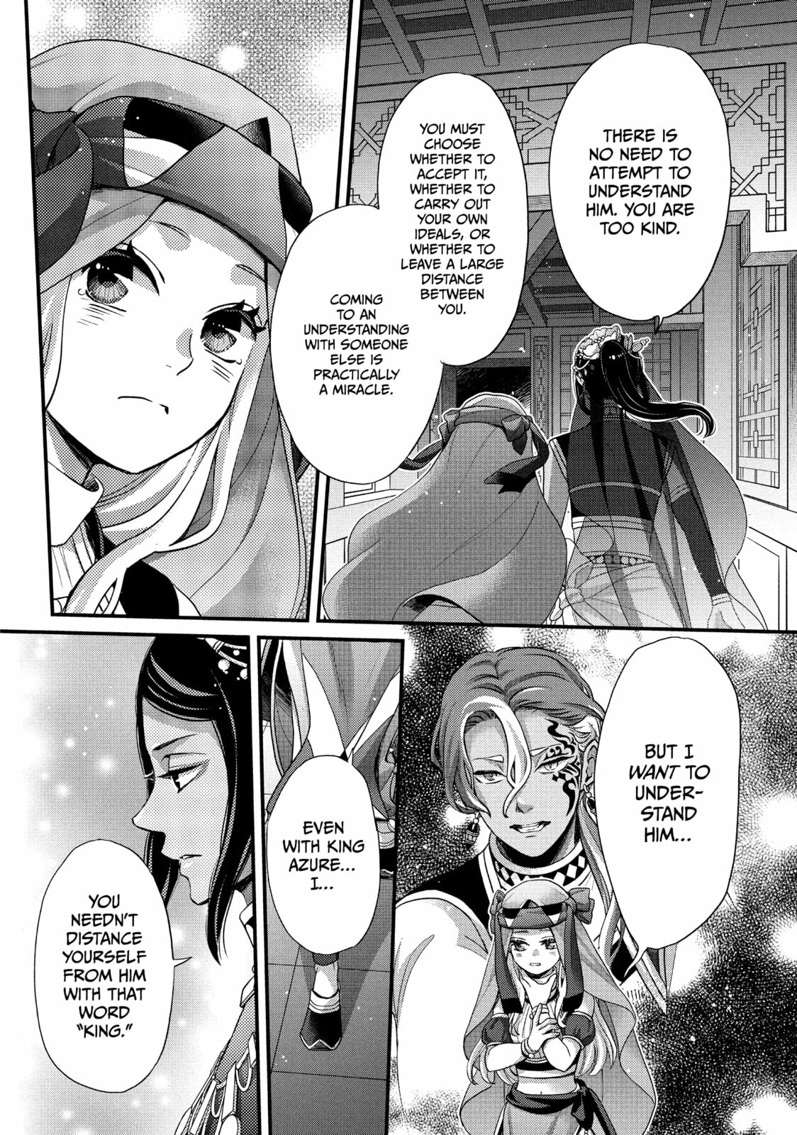 Nina The Starry Bride