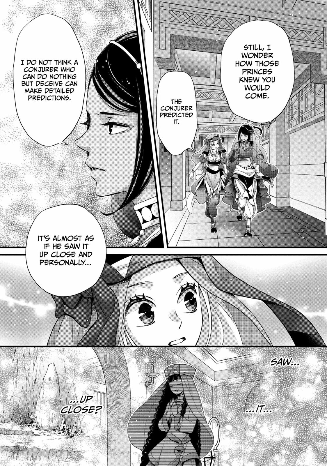 Nina The Starry Bride