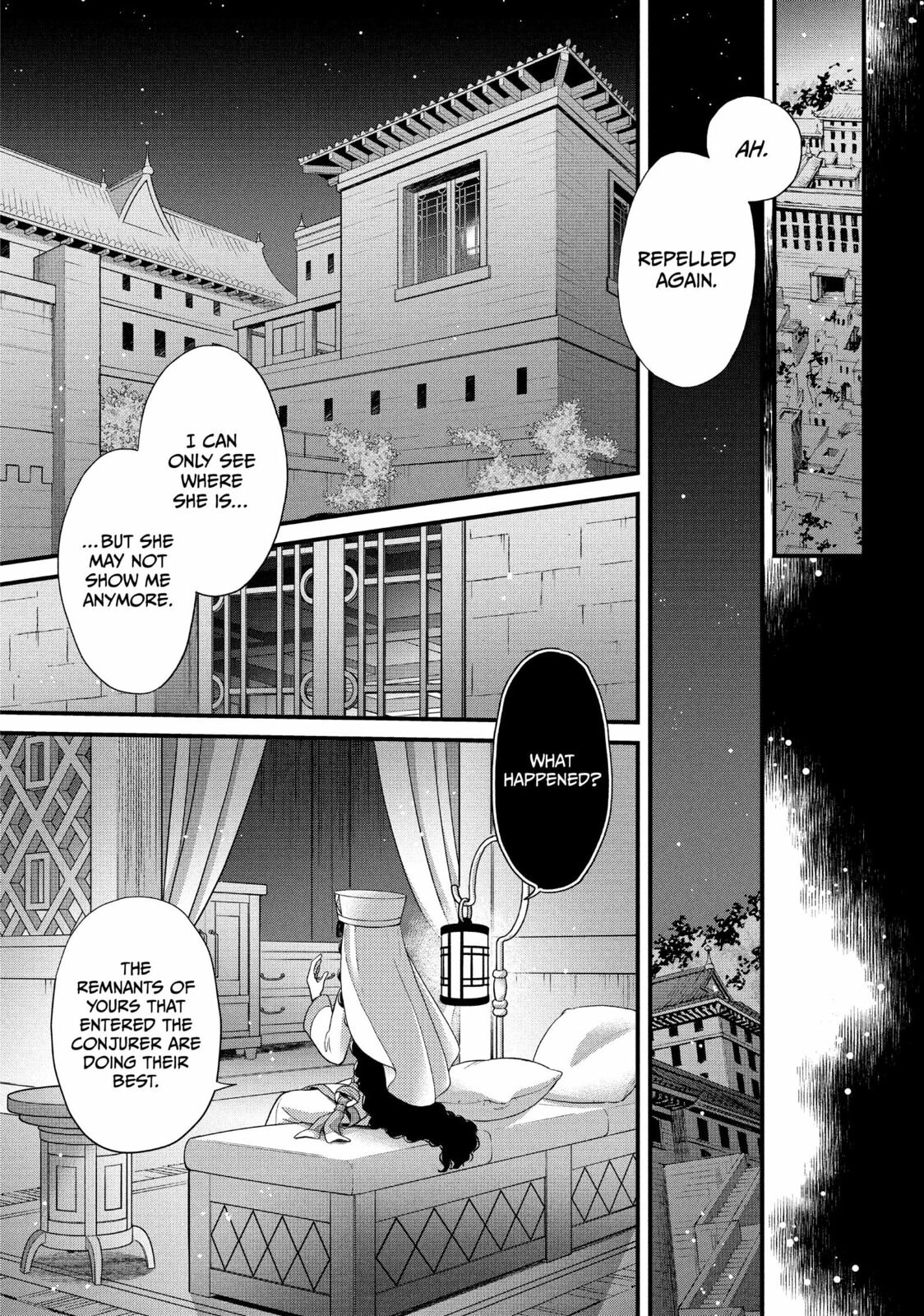 Nina The Starry Bride